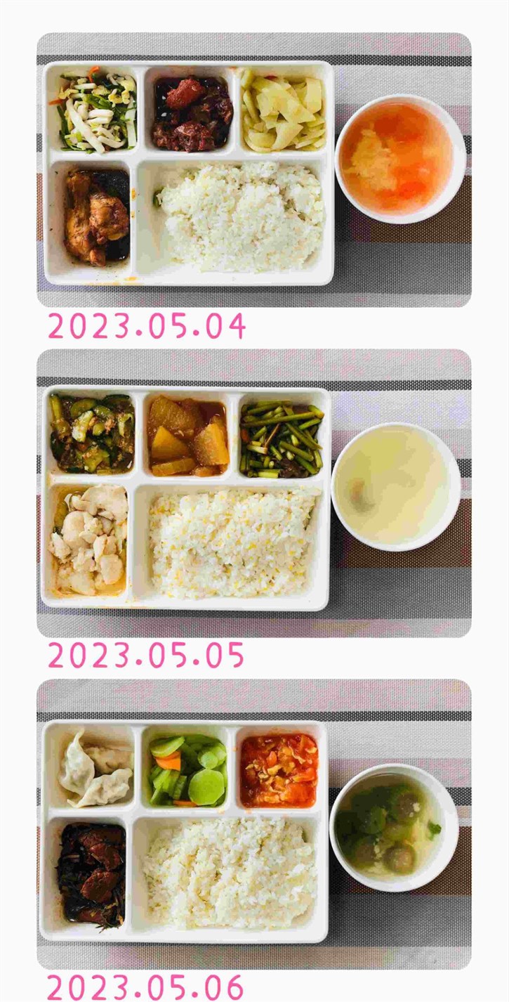 2023年春学期第十三周餐点展示